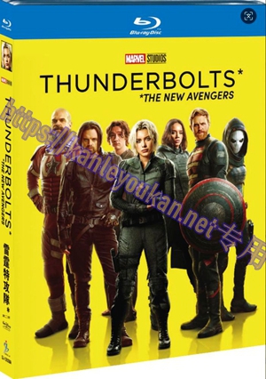 简SJ-12639B 雷霆特攻队*（第二版）【BD】