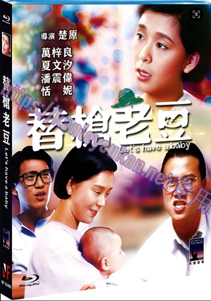 简NF-02498 替枪老豆