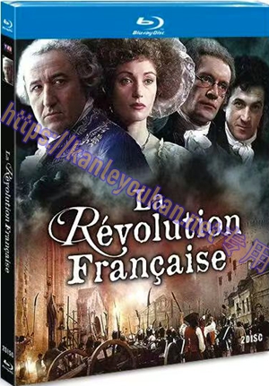 简4GBD25（1167） 法国大革命(2碟)
