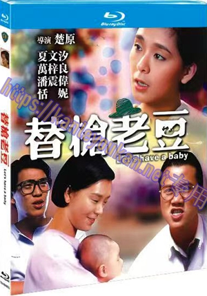 简TM-R0495G 替枪老豆（高清修复版）