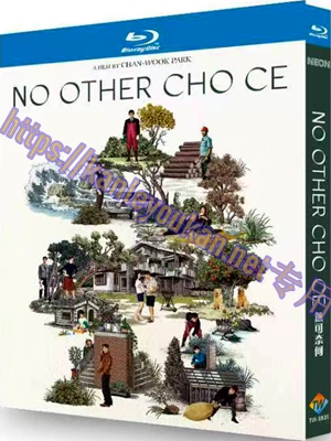 简TW-5935 无可奈何