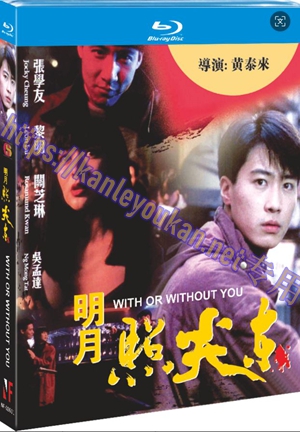 简NF-02611 明月照尖东