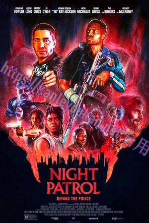 简LG-D5932 夜间巡逻（1BD）（有精装）