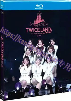 简4GBD25（1246） TWICE首场亚洲巡回演唱会2018安可场  （2碟）