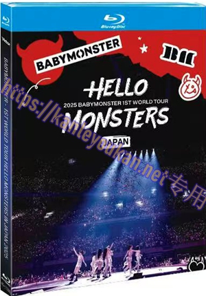 简4GBD25（1288） BABYMONSTER 2025 ＜HELLO MONSTERS＞世界巡回演唱会 日本横滨场