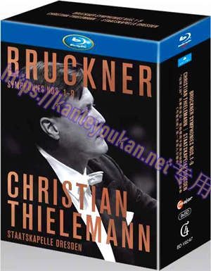 精4GBD-V0247 “指挥大师”克里斯蒂安·蒂勒曼携手德累斯顿国家管弦乐团演奏《布鲁克纳》第一至第九交响曲（9碟装）