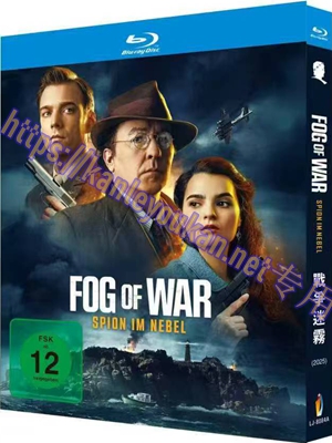 简LJ-8084A 战争迷雾【BD】