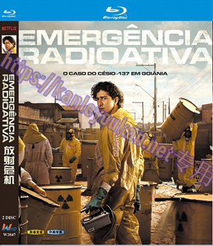简W2847 放射危机 2碟
