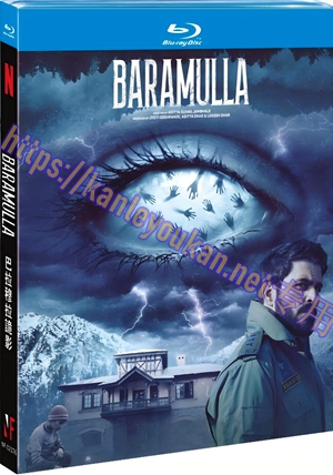 简NF-02376 巴拉穆拉诡影