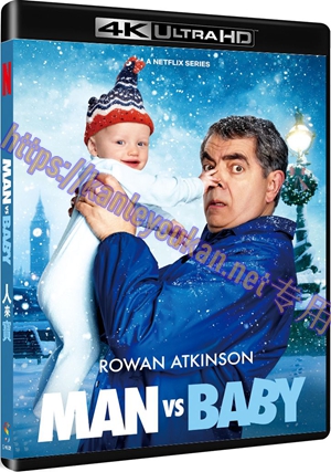 精SJ*00326 人来宝（4K UHD版）