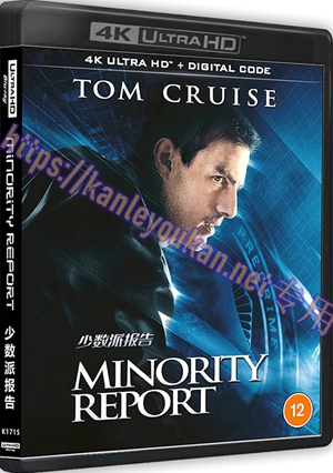 精SS-4K1715 少数派报告（4K UHD版）