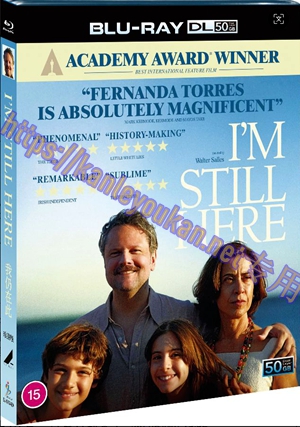 简SJ-51546A 我仍在此【BD50G 珍藏版】