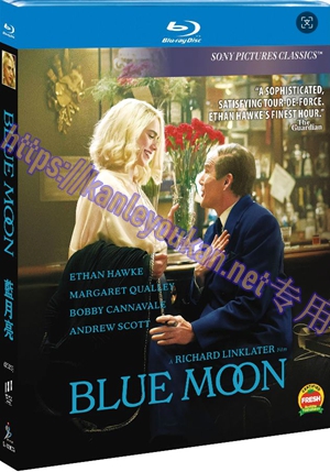 简SJ-13057A 蓝月亮【BD】