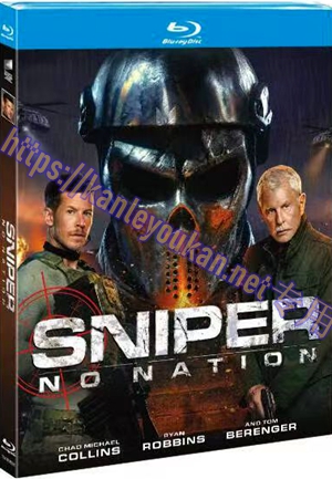 简TM-R4696 狙击精英∶孤魂野鬼