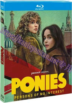 简TM-R4481 凡妇俗女 (2碟)