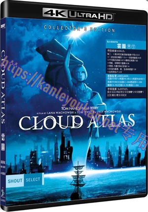 精SJ-42427A 云图（UHD+BD25 4K UHD修复版）