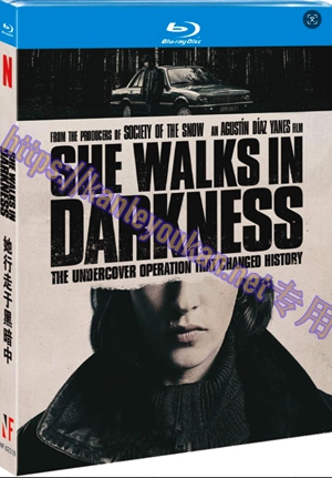 简NF-02319 她行走于黑暗中