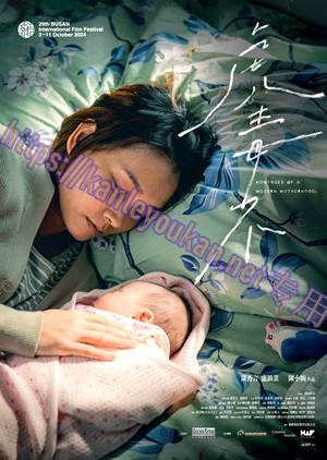 简LG-D5414 虎毒不（1BD）（有精装）