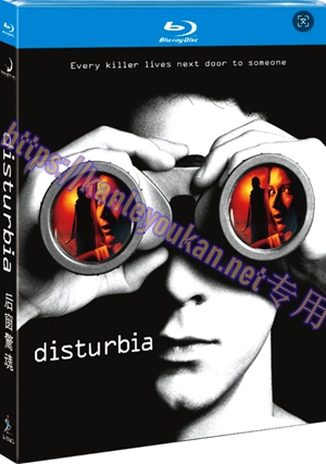 简SJ-13047A 后窗惊魂【BD】