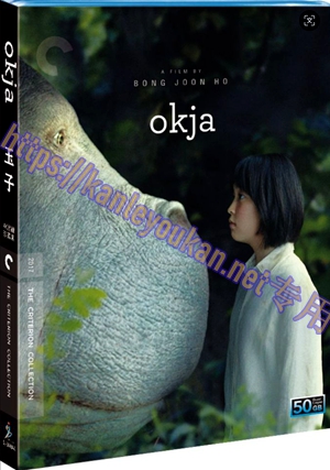 简SJ-51484A 玉子【BD50G CC标准4K灌录珍藏版】