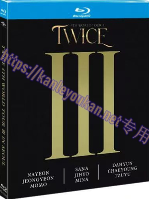 简4GBD25（1276） “三载星途”TWICE第四次世界巡演首尔站2022（2碟）