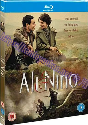 简4GBD25（1139） 阿里与尼诺