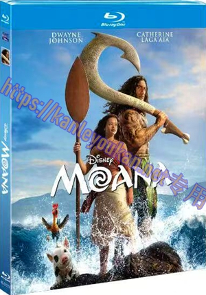 简​4GBD250127K 海洋奇缘：启航