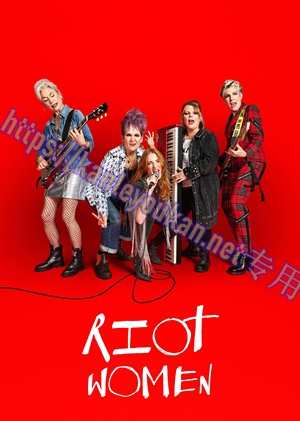 简LG-M5856 潮躁女人 第1季（2BD）（有精装）