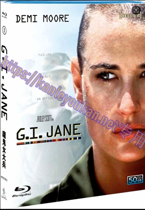 简SJ-51577A 魔鬼女大兵【BD50G 4K修复珍藏版】