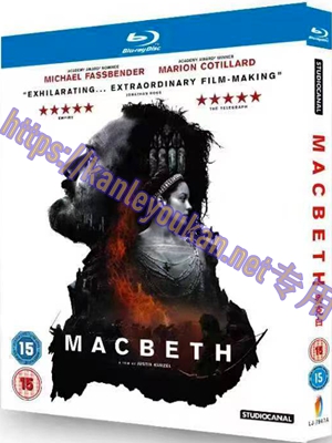 简LJ-7947A 麦克白【BD】