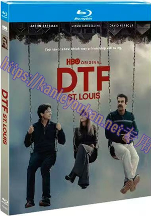 简TM-R4692 DTF圣路易日记 (2碟)