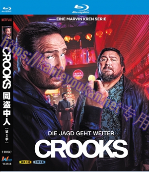 简W2318 同盗中人 第2季 2碟