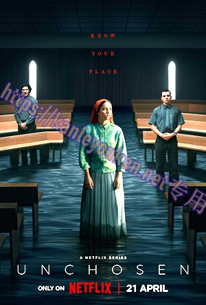 简LG-M6275 未选之人（2BD）（有精装）