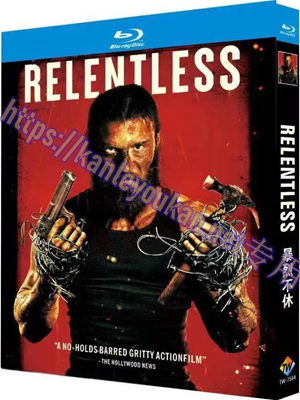 简TW-7564 暴烈不休