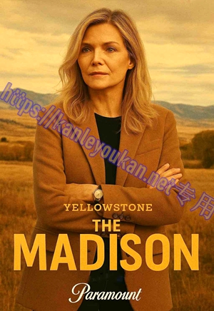 简LG-M6245 麦迪逊河谷 第1季（2BD）（有精装）