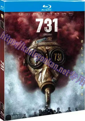 简SJ-13498A 731【BD】