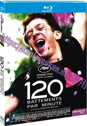 简4GBD25（1224） 每分钟120击（又名: 心动）