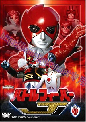 简LG-T6340 战斗狂热J【TV全集+剧场版】（4BD）（有精装）