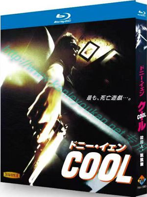 简TW-7383 杀杀人、跳跳舞