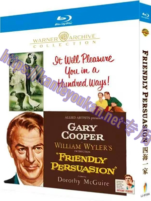 简LJ-8150A 四海一家【BD】