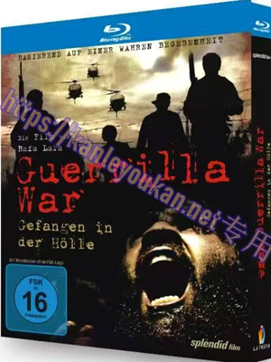 简LJ-7937A 游击战争【BD】