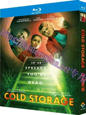 简TW-7535 绿液惊魂