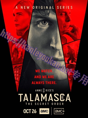 简LG-M5755 泰拉玛斯卡：秘社（2BD）（有精装）