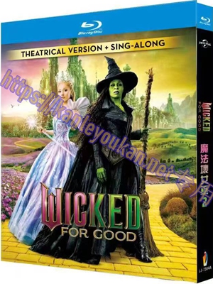 简LJ-8094A 魔法坏女巫2【BD】