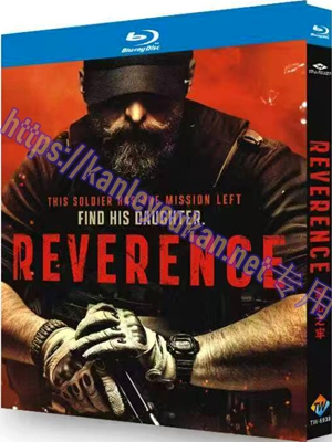 简TW-5938 裂心之牢