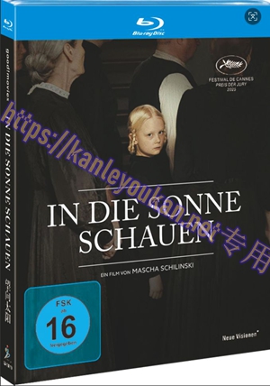 简SJ-13019 望向太阳【BD】