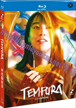简SJ-13672A 把我关起来【BD】