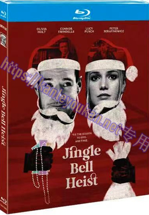 简TM-R1390G 偷心响叮当