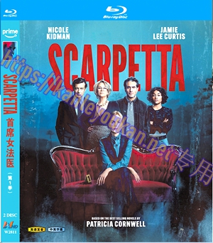 简W2811 首席女法医 第1季 2碟