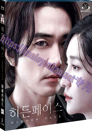 简SJ-12821A 隐藏的面孔【BD】